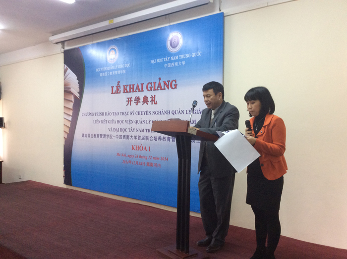 GS.TSKH Nguyễn Mạnh Hùng - PGĐ Phụ trách 888B19 phiên bản mới  đọc diễn văn và tuyên bố khai giảng