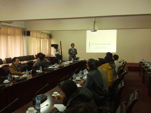 Seminar "Khoa học tri thức"